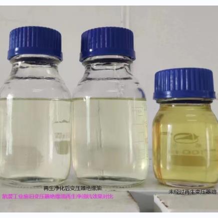變壓器潤滑油